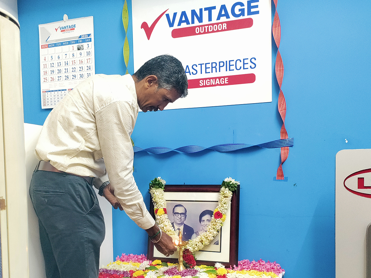Event in Coimbatore