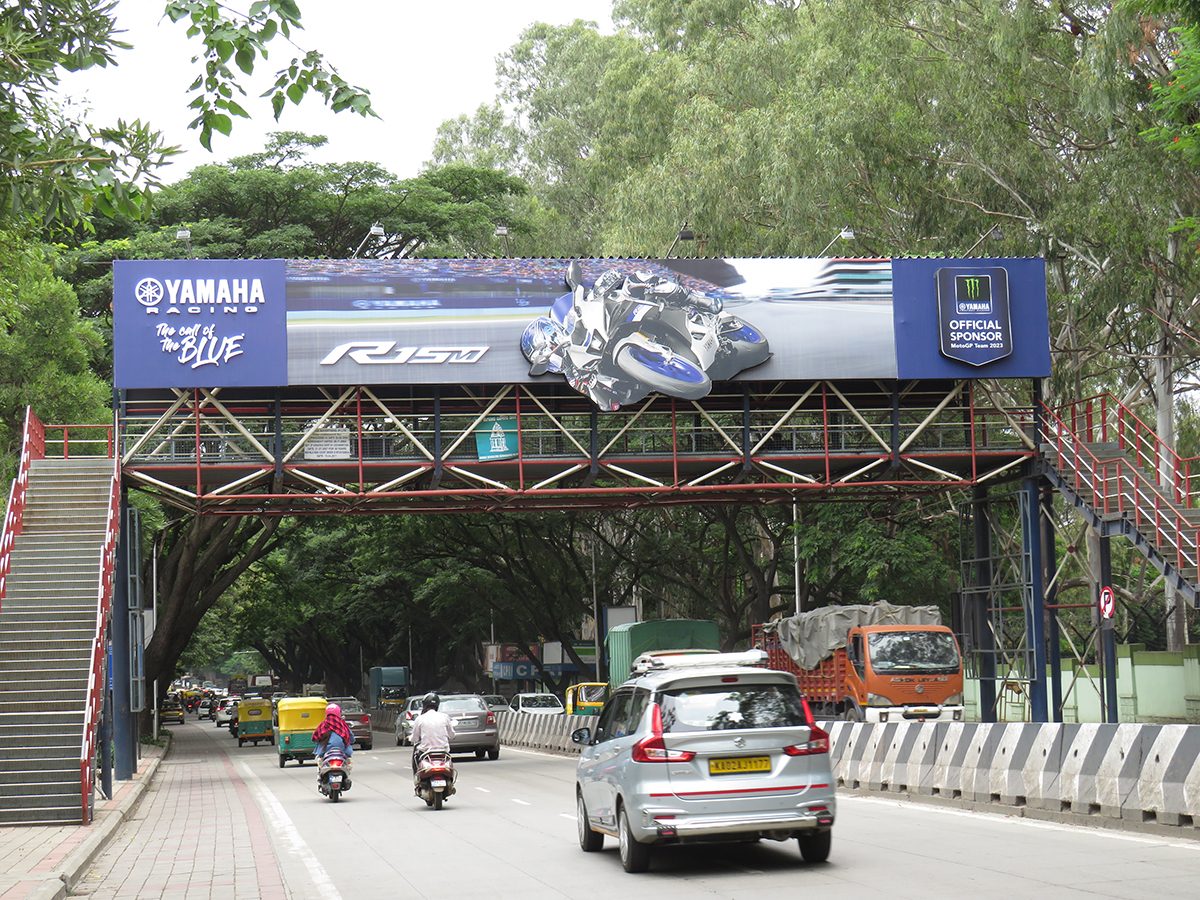 Sadhashivanagar Skywalk — Yamaha