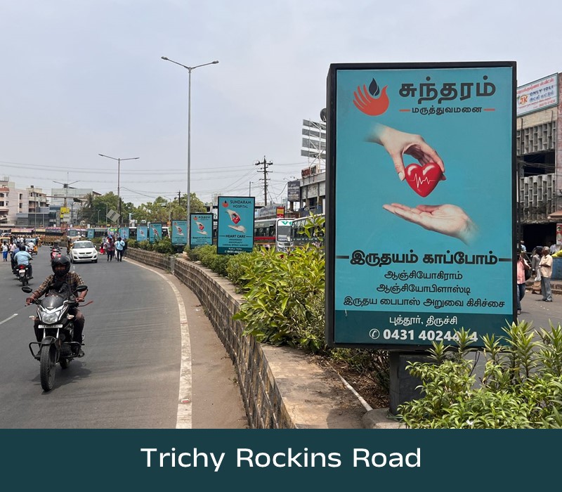 Center Median Advertising - Image 2