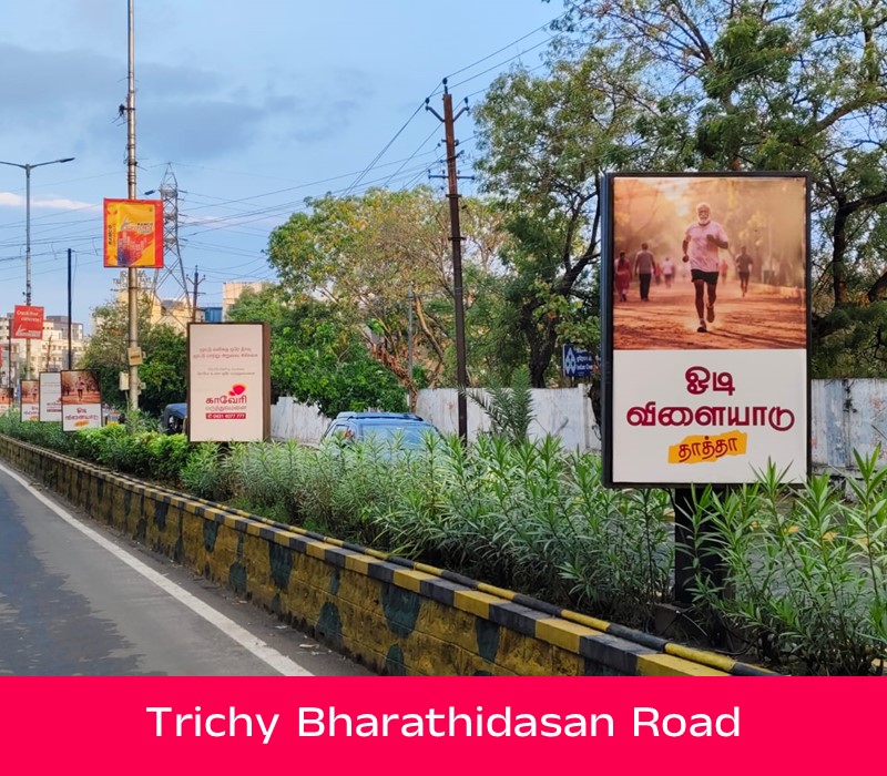 Center Median Advertising - Image 3
